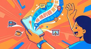 Какие приложения реально помогают учить китайский: наш топ-5 с плюсами и минусами